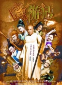 强化你的团队合作：在《英雄联盟》中赢得团队战斗